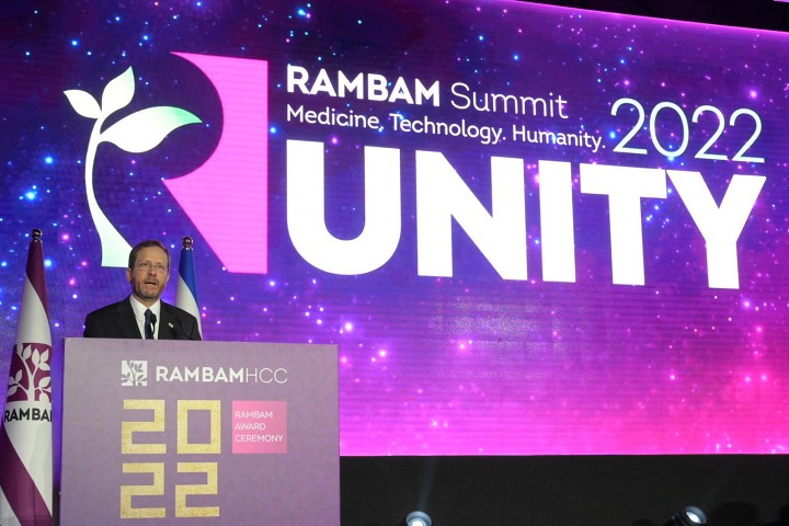 Opening Address for the 2022 Rambam Summit